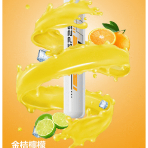 SP2S思博瑞電子煙ONCE PRO5000口一次性拋棄式霧化棒【金桔檸檬】